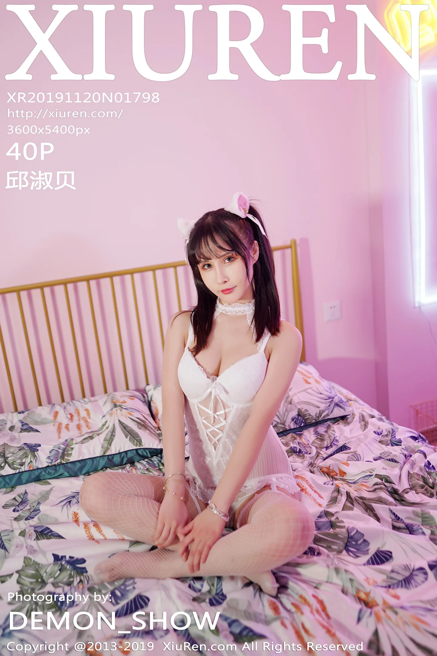 [XiuRen秀人网]No.1798_嫩模邱淑贝私房床上不知火舞系列+蕾丝内衣惹火诱惑写真40P-秀人网 - XiuRen.Space